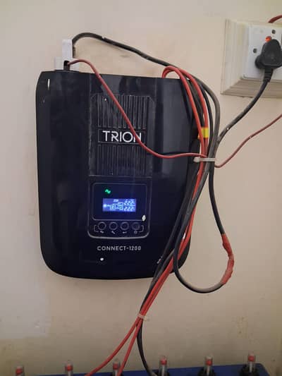 Trion UPS