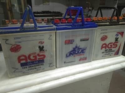 Battery for sale