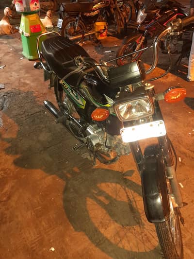 Honda 2023 For sale