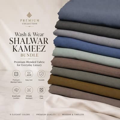 Gracefull Blended wash & wear fabrics | Pack of 9 suits Bundle