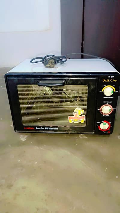 Baking oven of Nova company.