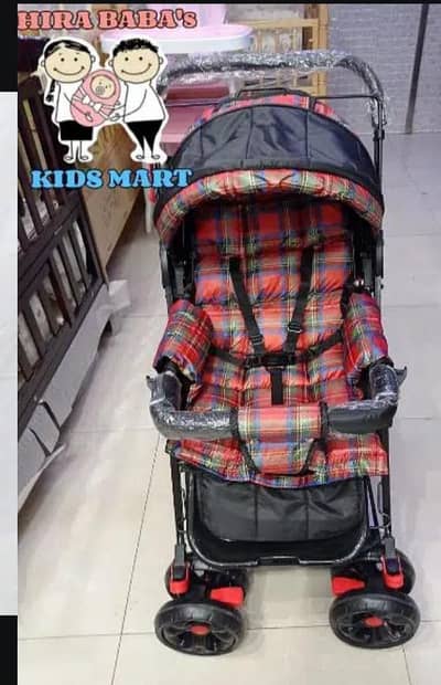pram for sale