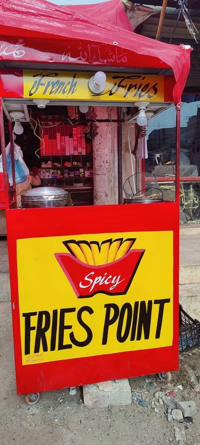 chips fries Counter complete setup