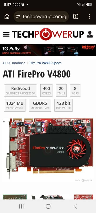 Atifire pro 4800 igb ddr5
