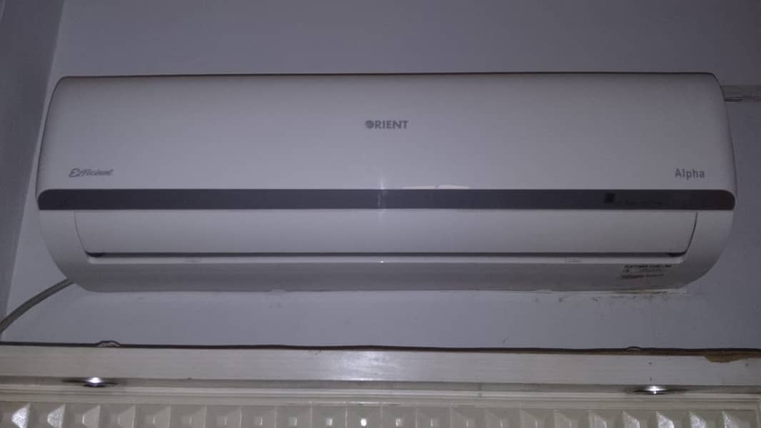 Aplha Grey 0