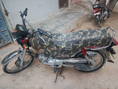 Honda CD70