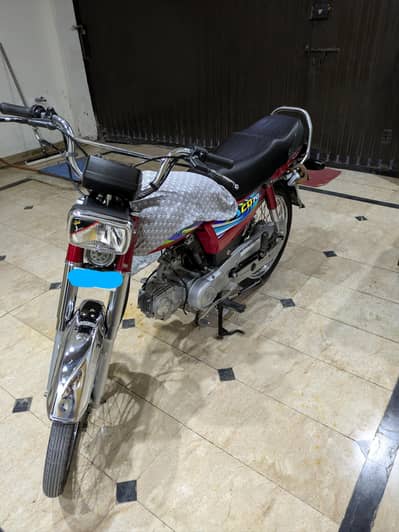 Honda CD 70