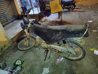 70 CC bike