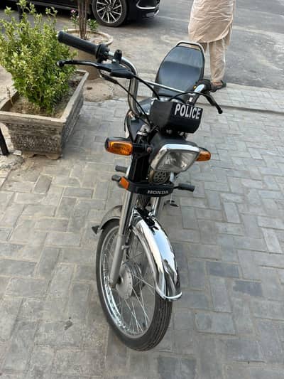 honda 70
