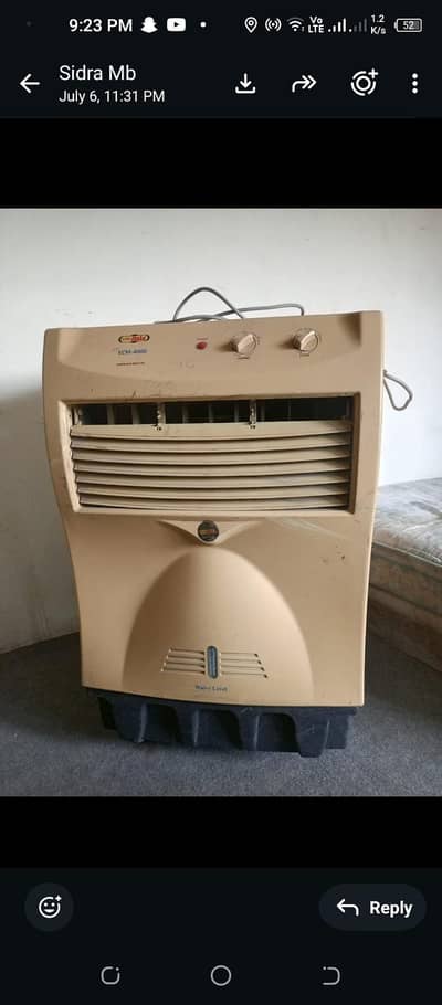 Room Air cooler Super Asia