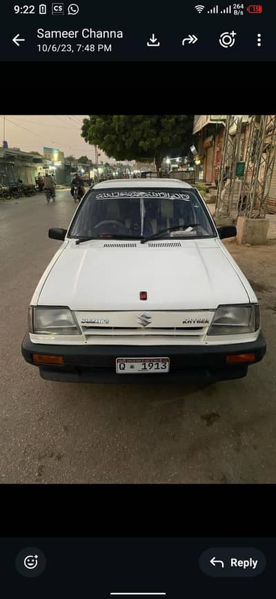 Suzuki Swift 1989