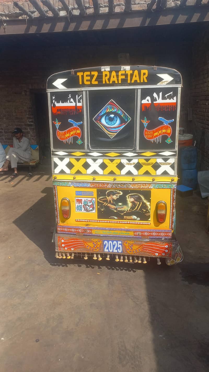 Rickshaw Pic & Drop 1
