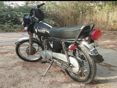 Unique 125cc