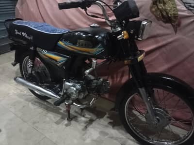 Hi speed 2020