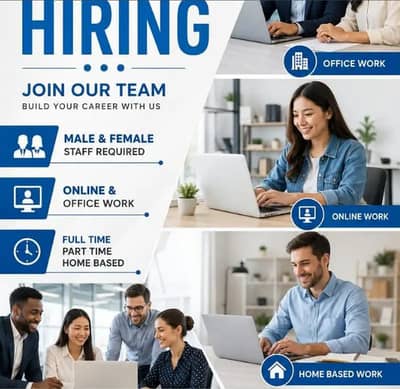 hiring on urgent bases