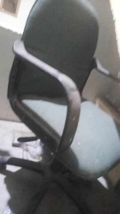 computer chair
