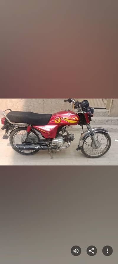 bike for sale