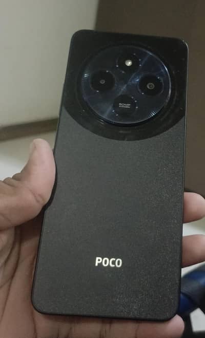 all okay poco c75