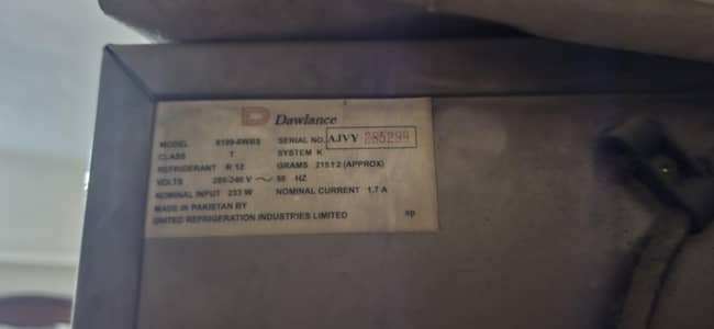 used fridge