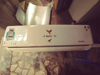 Dc inverter