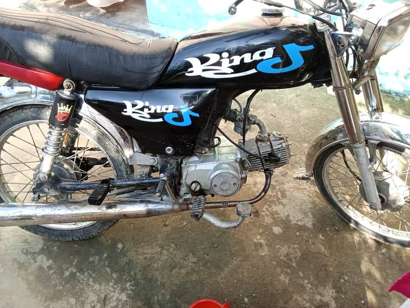Crown 70 0