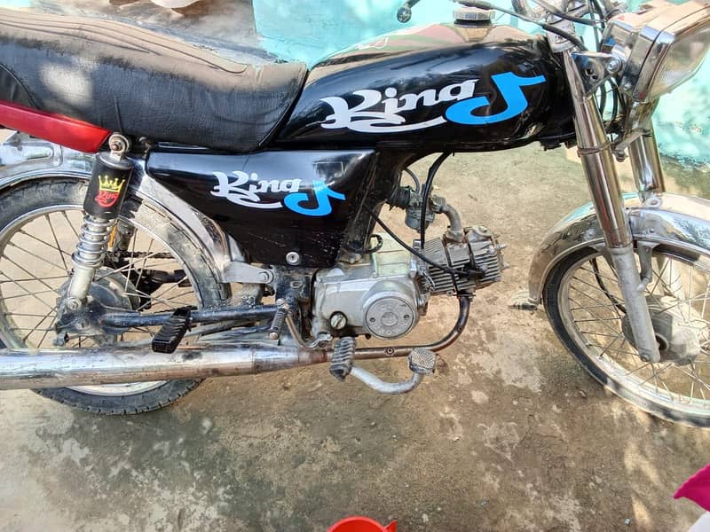 Crown 70 1