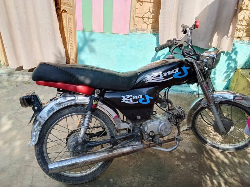 Crown 70 2