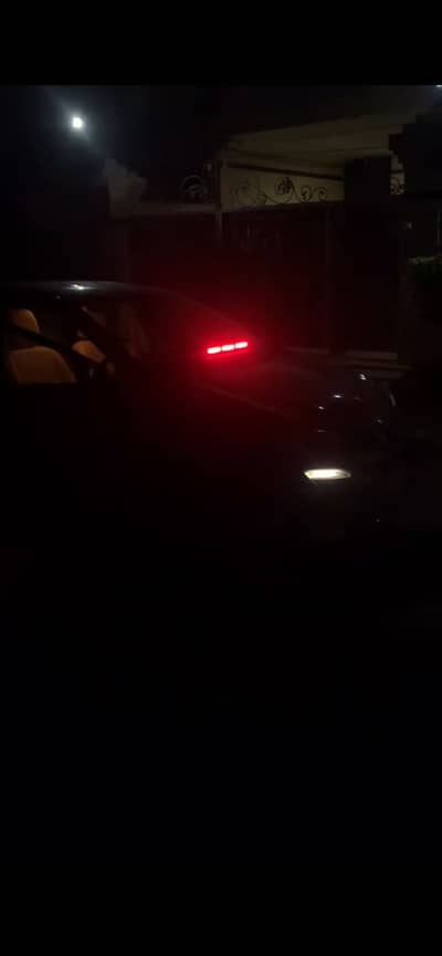Police bar light
