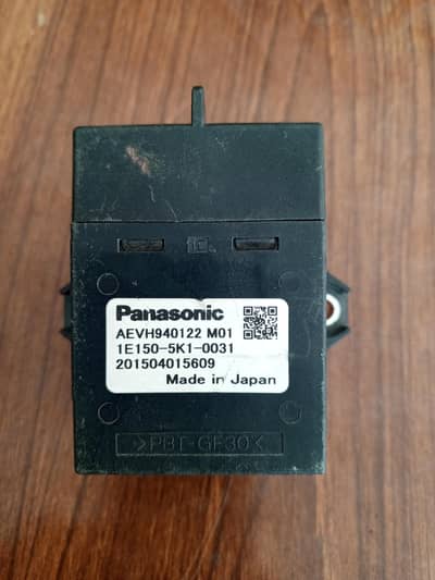 Panasonic Relay