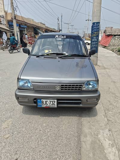 Suzuki Mehran VXR 2017