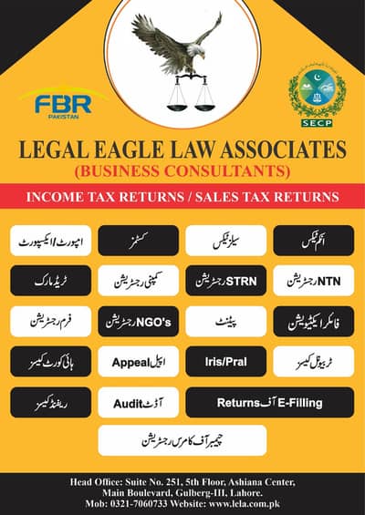 INCOME TAX RETURNS, SALES TAX, SECP, WEBOC Visit www. lela. com. Pk