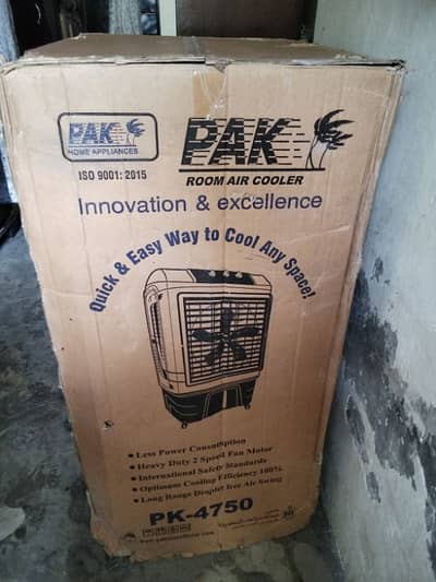 Pak Fan Room Cooler PK 4750