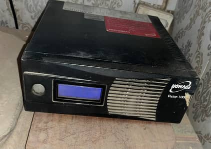 Homage UPS + Battery