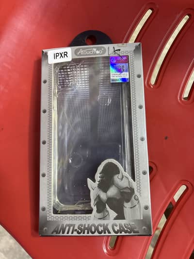 Phone cover