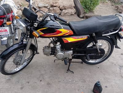 2021 Model Express CD 70 Bike for sale | CD 70 | Bike | Good Condition