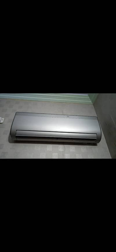 2 ton ac sada hia