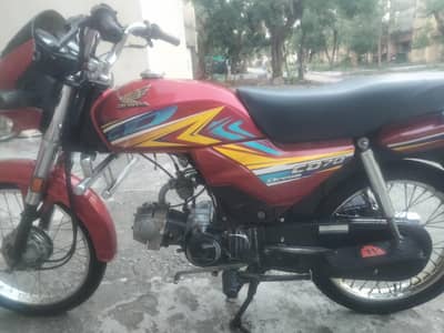 Honda cd70 dream