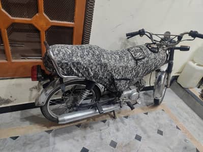 used bike for sale karachi number