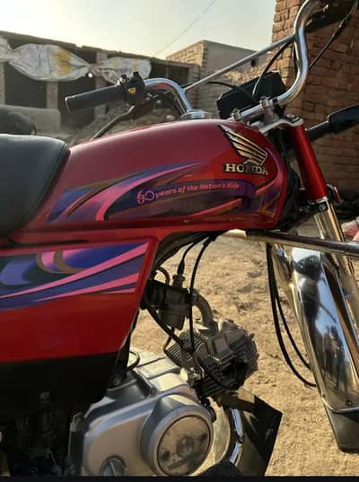 CD 70 Bike for sale model 2024 condition 10/10