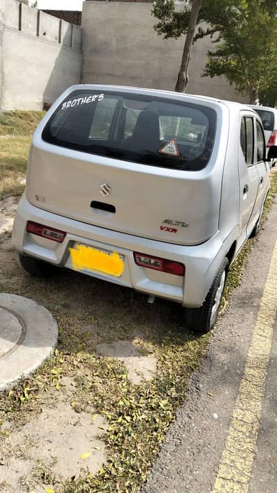 Suzuki Alto 2022
