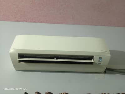 daikan 1 tone dc inverter for sale