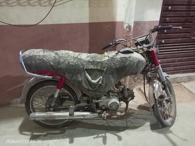 Honda CD70 2019 model