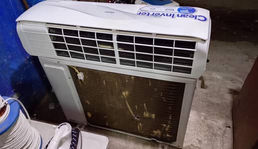Ac inverter