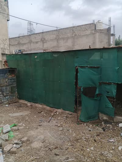 cage with fiberglass rooftop