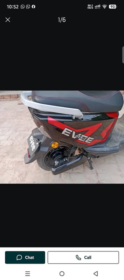 Evee Gen z 3000km use only