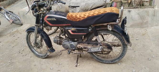 Honda antique 1986