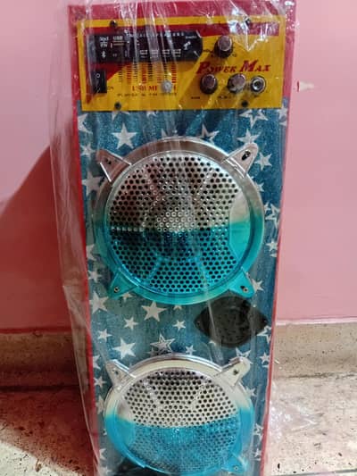 Subwoofer speaker
