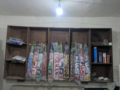 only rack for sale