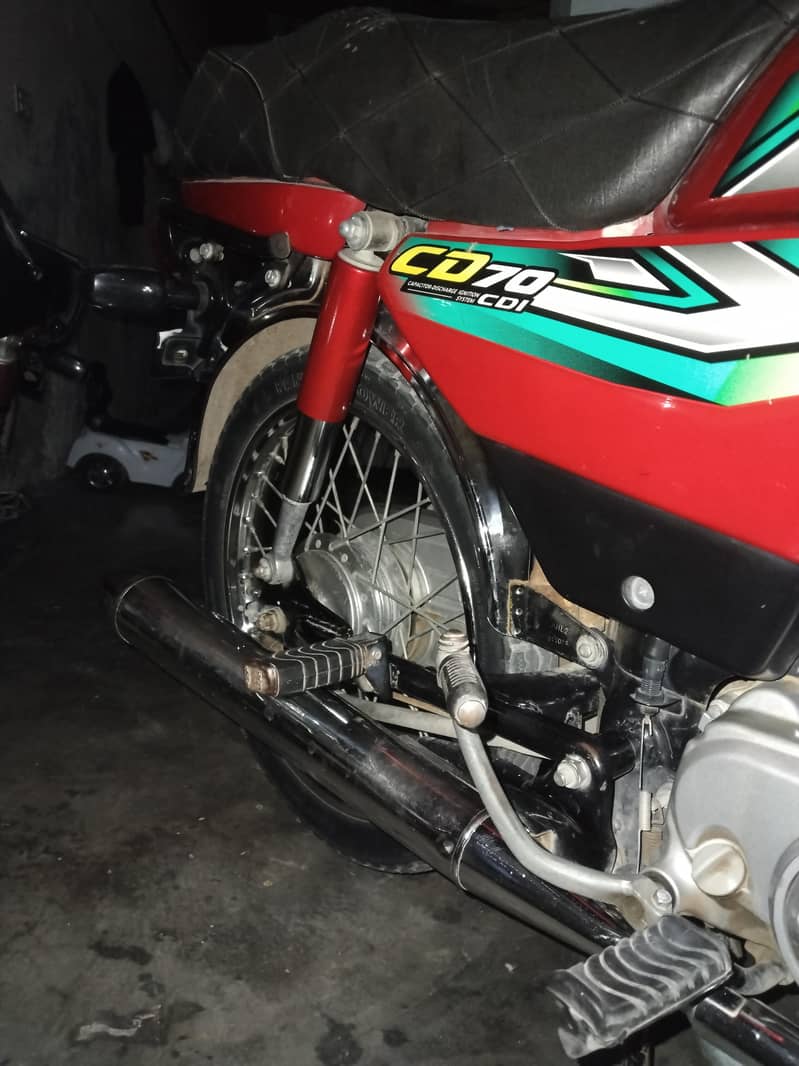 CD 70cc 6