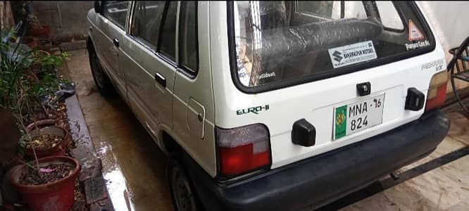 mehran 03224202254